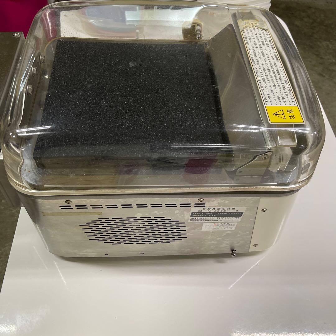 TOSPACK V-3800G 油レベル確認機能付き