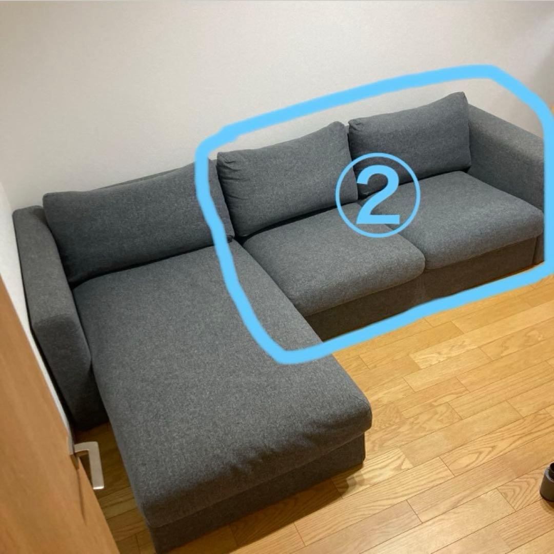 ②【IKEA VIMLEヴィムレ 3人掛けソファ】※①の説明必読※単品購入不可