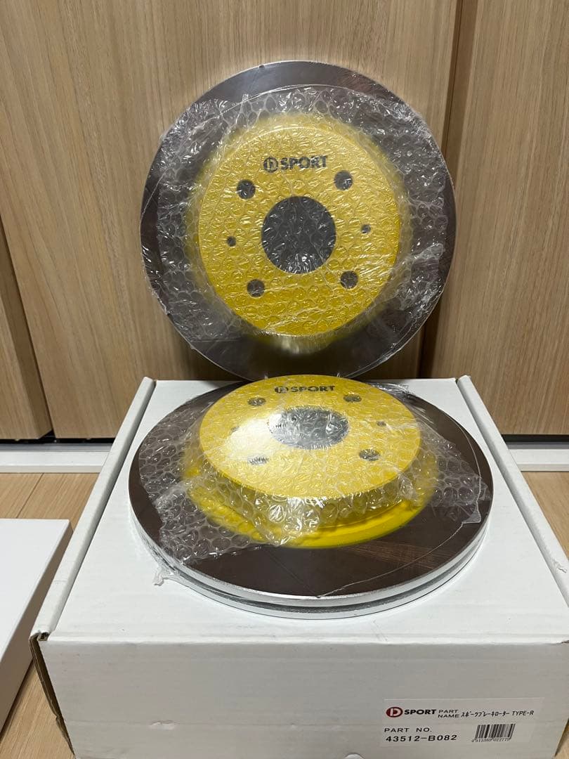 D SPORT スリッドローター、ブレーキパッド、リアブレーキシュー+おまけ