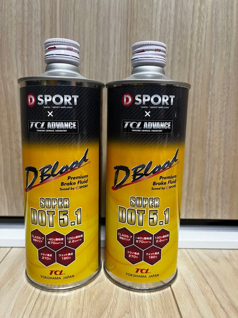 D SPORT スリッドローター、ブレーキパッド、リアブレーキシュー+おまけ