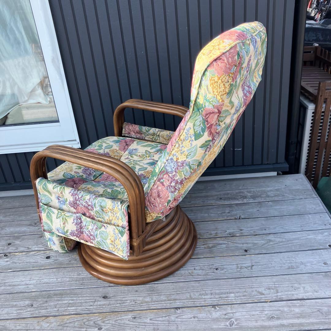 昭和レトロ 花柄ラタンアームチェア 回転式椅子 リクライニングチェア ソファー