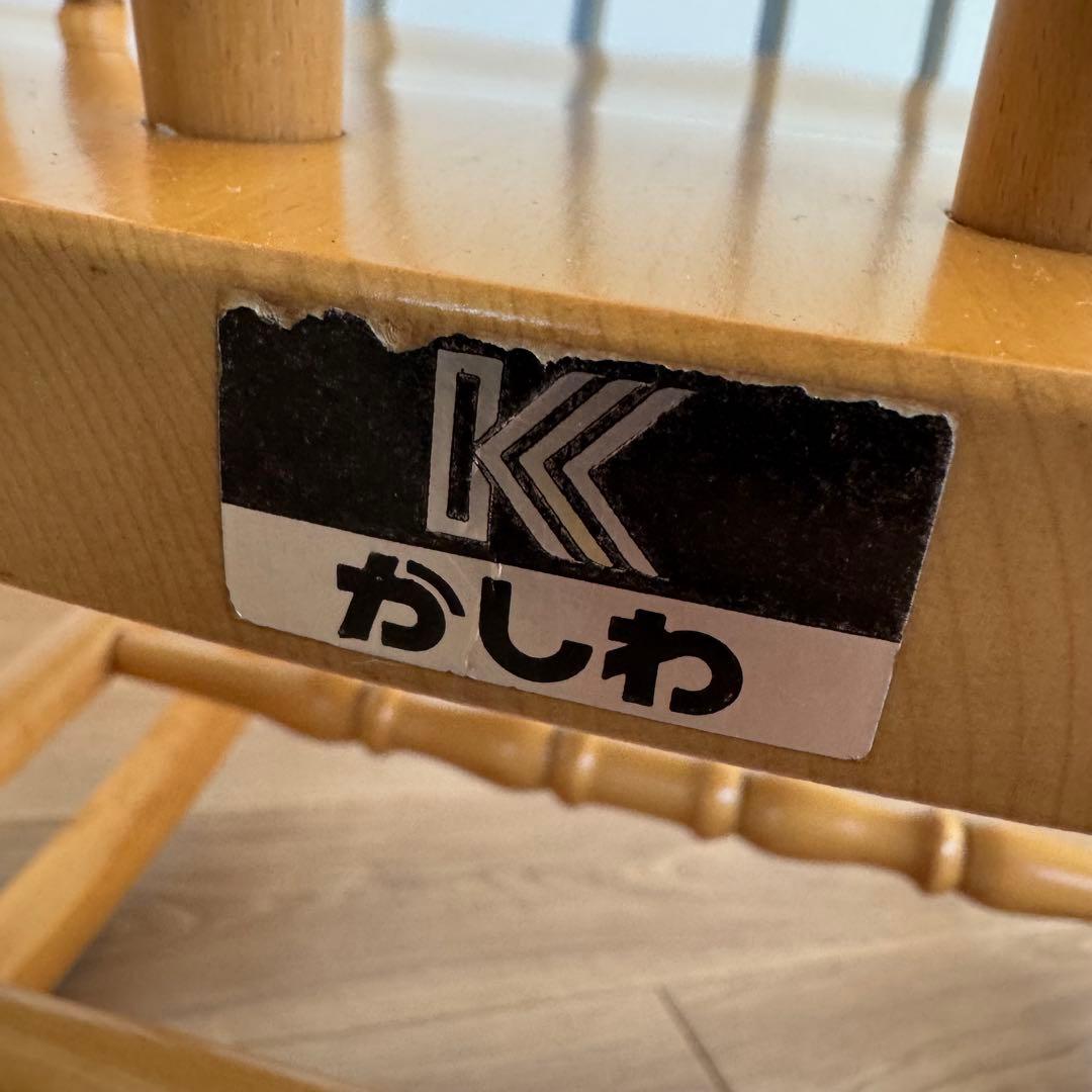 柏木工 美品 希少ナチュラルカラー ロッキングチェア アンティーク 送料無料