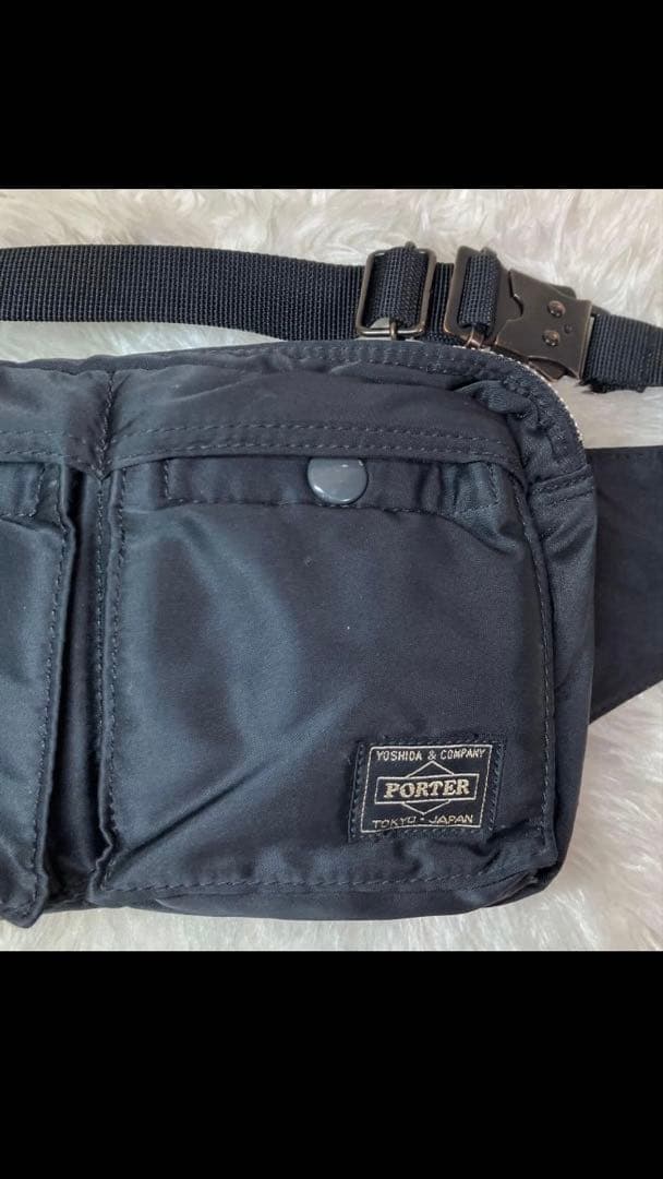 PORTER ポーター　ウエストバック　タンカー 黒　吉田カバン