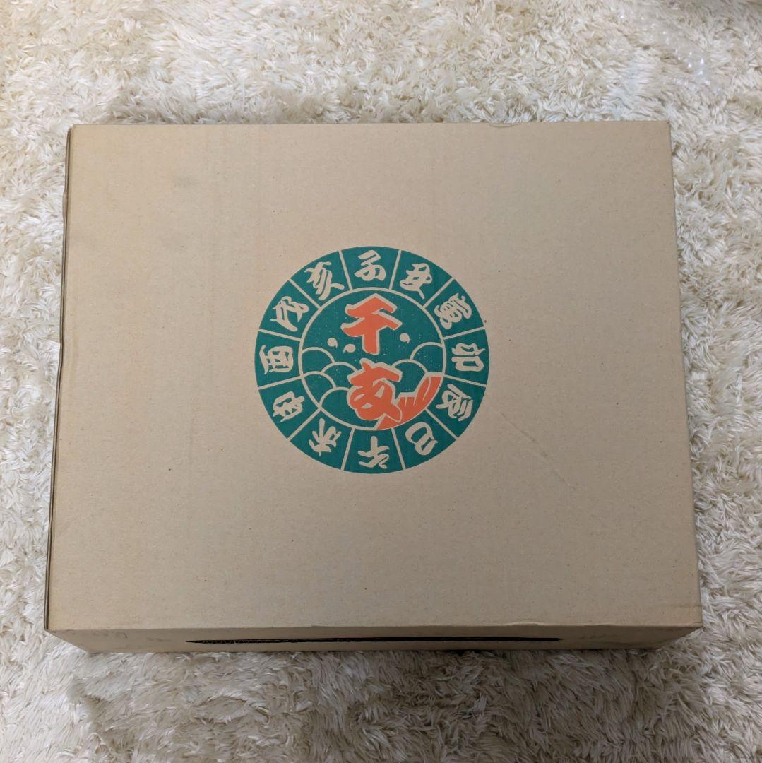 【新品未使用】繁栄招福置物 馬置物 開運 風水 縁起物 陶器 立ち馬 とこなめ焼