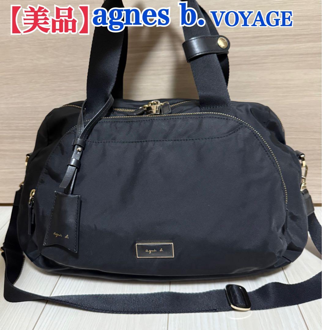 【美品】agnes b. VOYAGE ボストンバッグ 2way ブラック