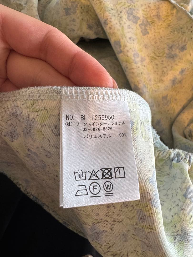 TSURU By MARIKO Eleonoa フラワー ブルー