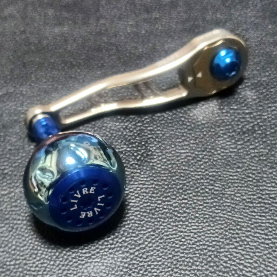 リブレハンドル