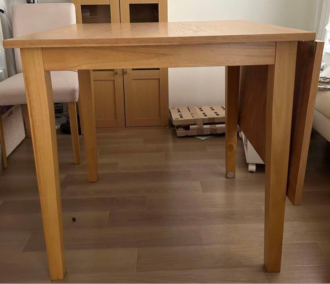 【2/10まで限定】ダイニングテーブル　伸長式　75-120センチ　天然木突板