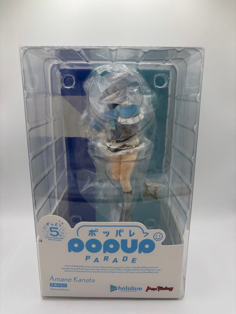 POP UP PARADE 天音かなたフィギュア