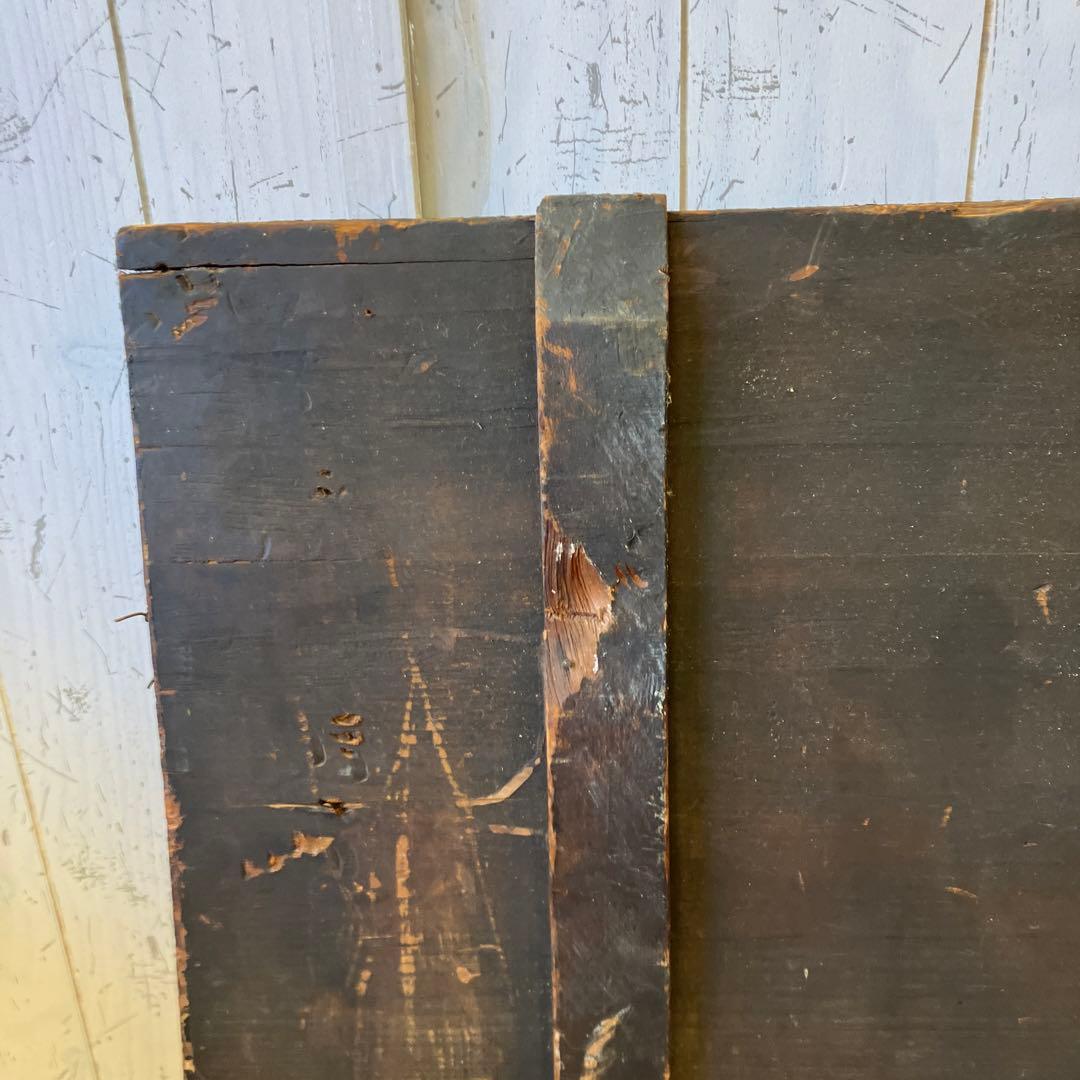 昭和レトロ 当時物 時代物 古木 木彫 喜久湯 薬湯 人参實母散 看板 ボード