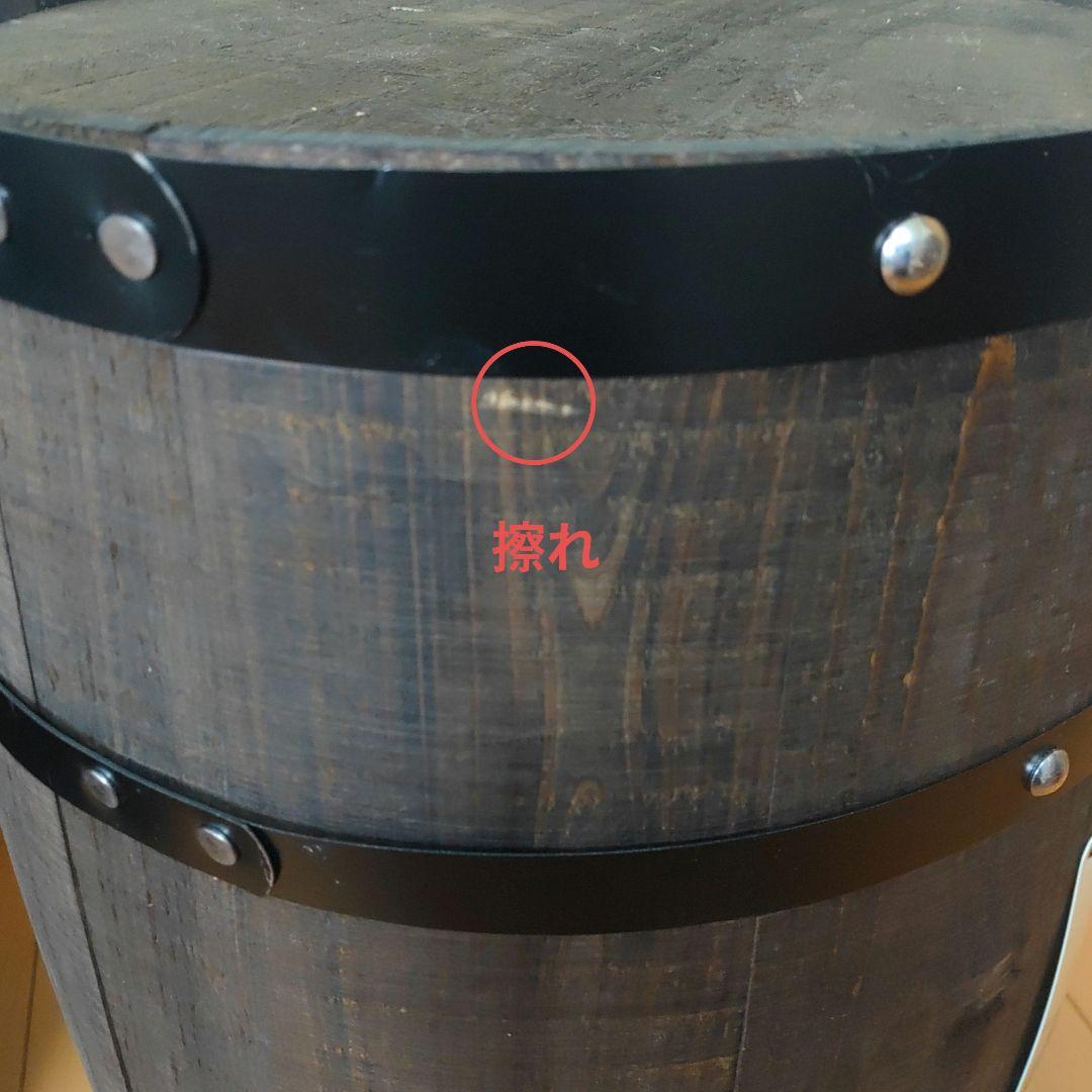 ビール樽　新品未使用 LÖWENBRÄU 木製樽風インテリア小物 2個セット