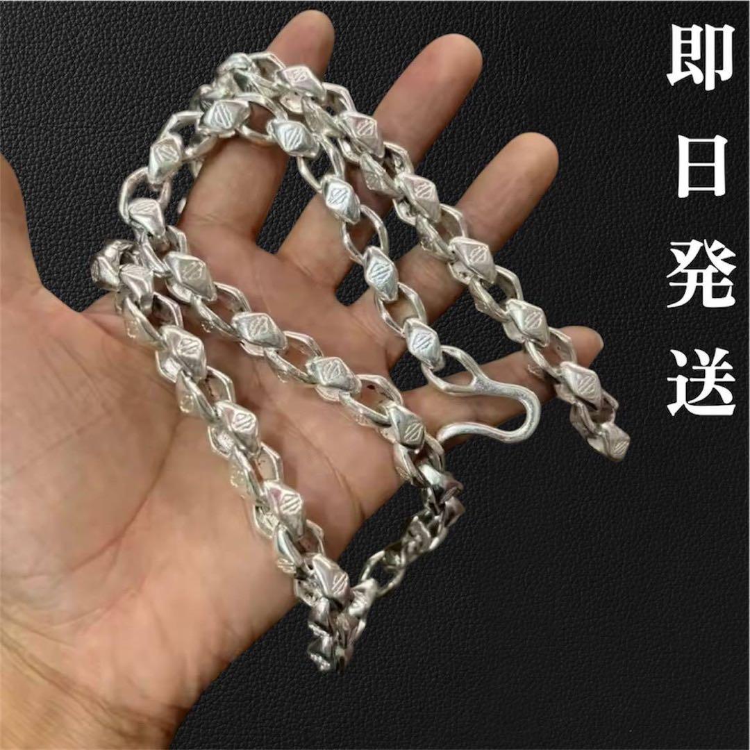 S925刻印　ネックレス　ウォレットチェーン　ヴィンテージ　重厚感　人気　フック