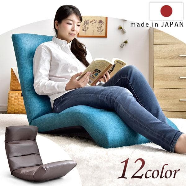 日本製 座椅子 リクライニング 座イス 椅子 チェア リクライニングチェアー