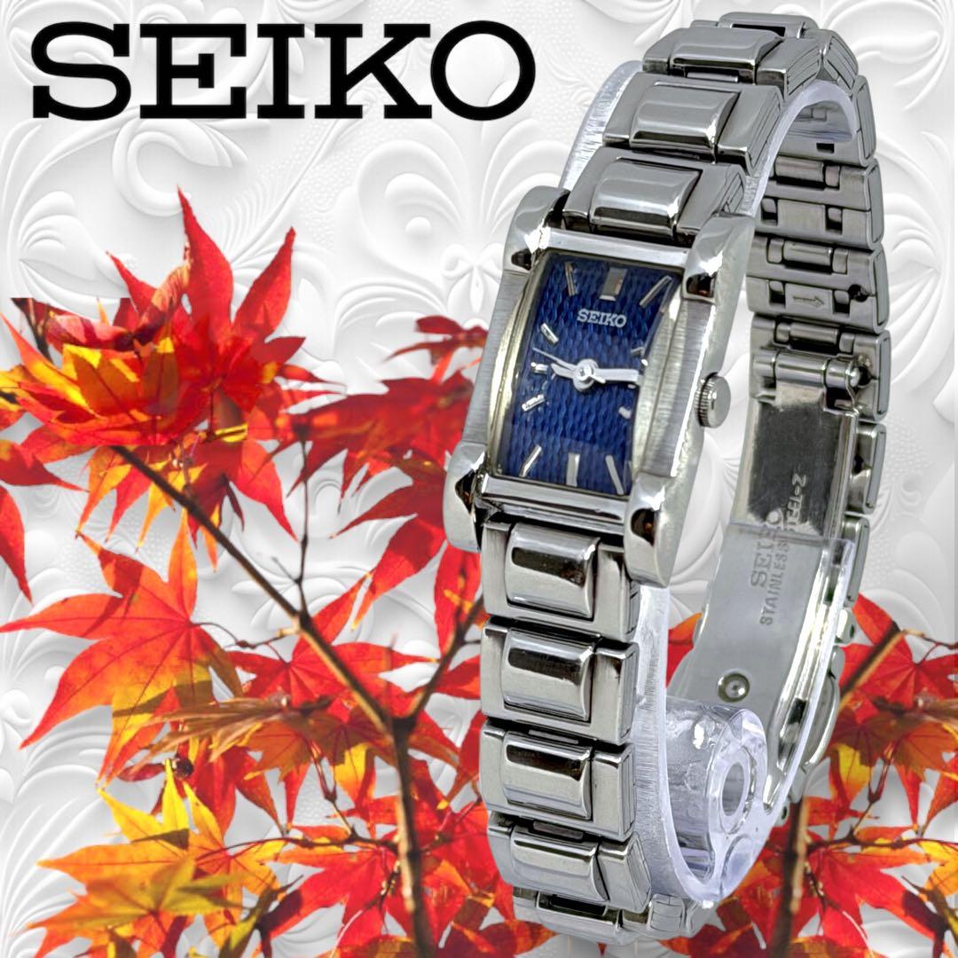 Ⴤ1424 ꕤ希少レア SEIKO セイコー 腕時計 レクタンギュラー