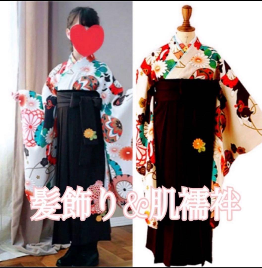 キャサリンコテージ 濃茶 袴 ネコ 花柄 袴セット 成人式 卒業式 着物 和装