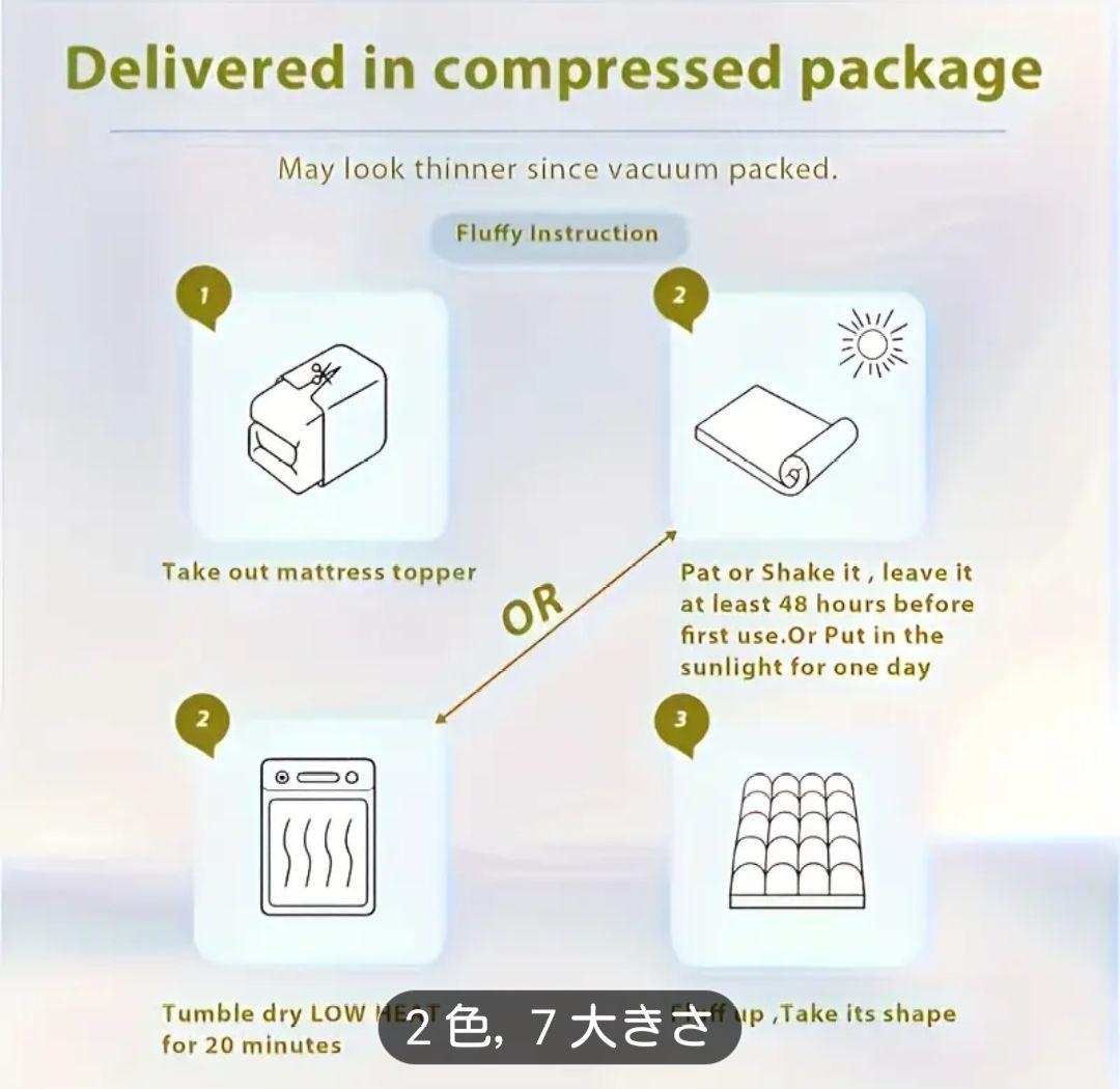 『大幅節電』キングサイズ 極寒超あったか 厚手 大判掛布団 丸洗Ok