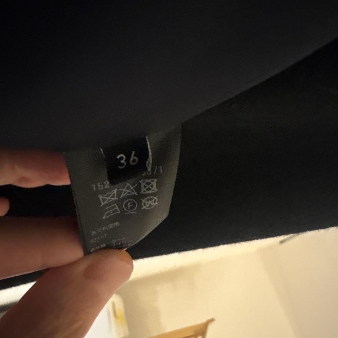 【中古美品】ユナイテッドアローズ 濃紺 ダブルブレスト チェスターコート