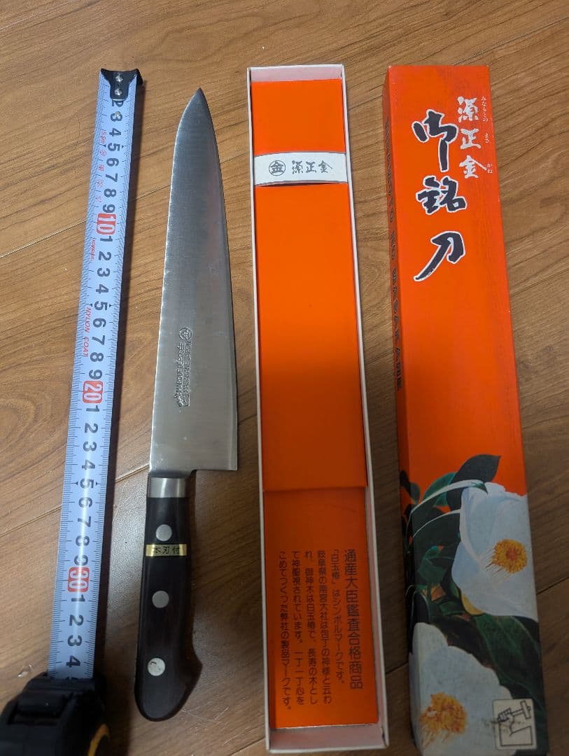 マッティ51さん専用 ６本セット