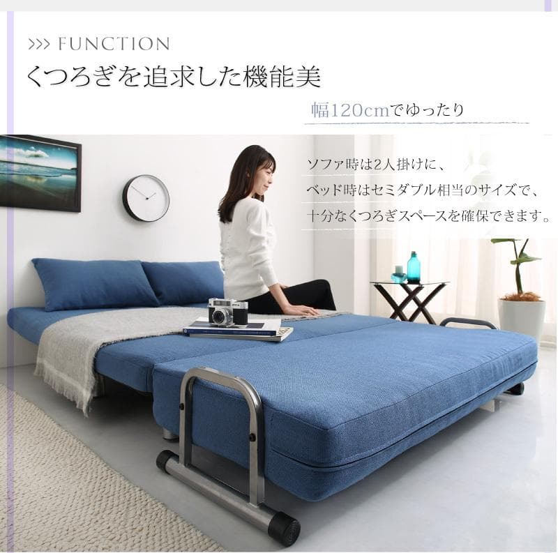 サブロウさん専用