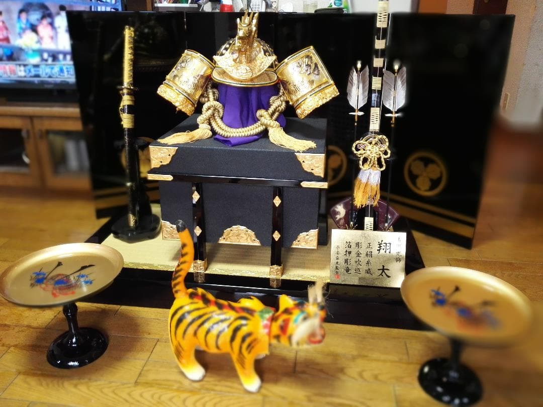 ５月　人形　兜　久月