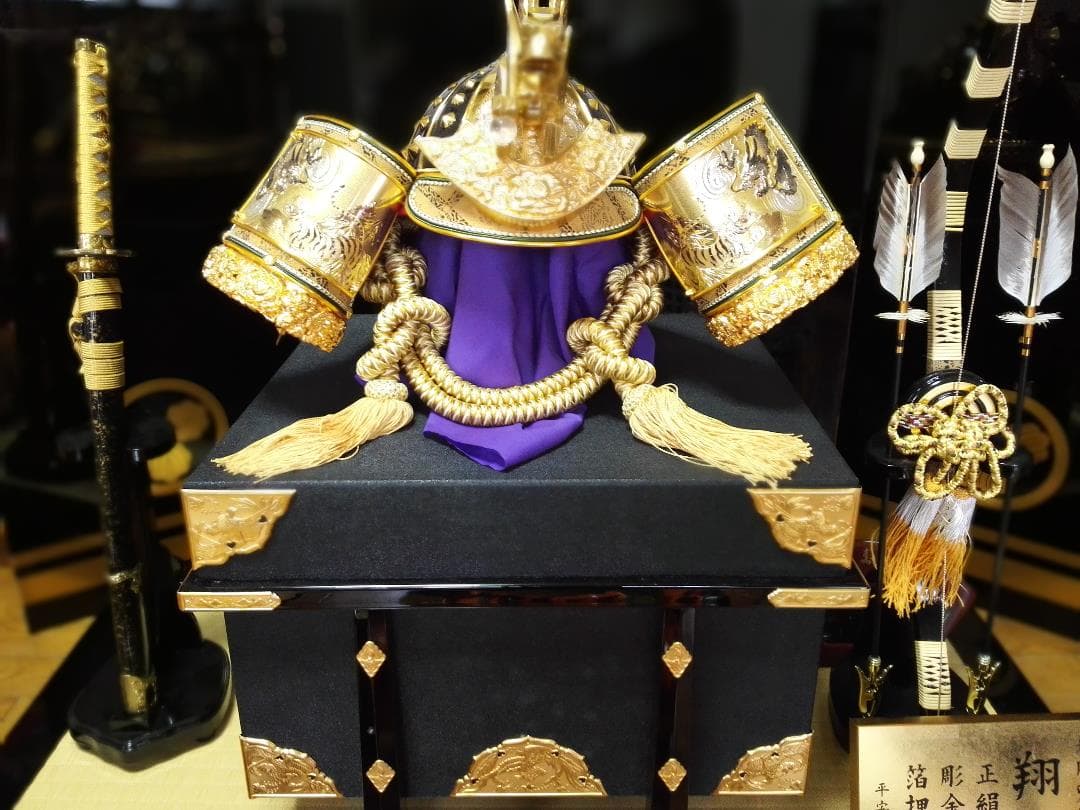 ５月　人形　兜　久月