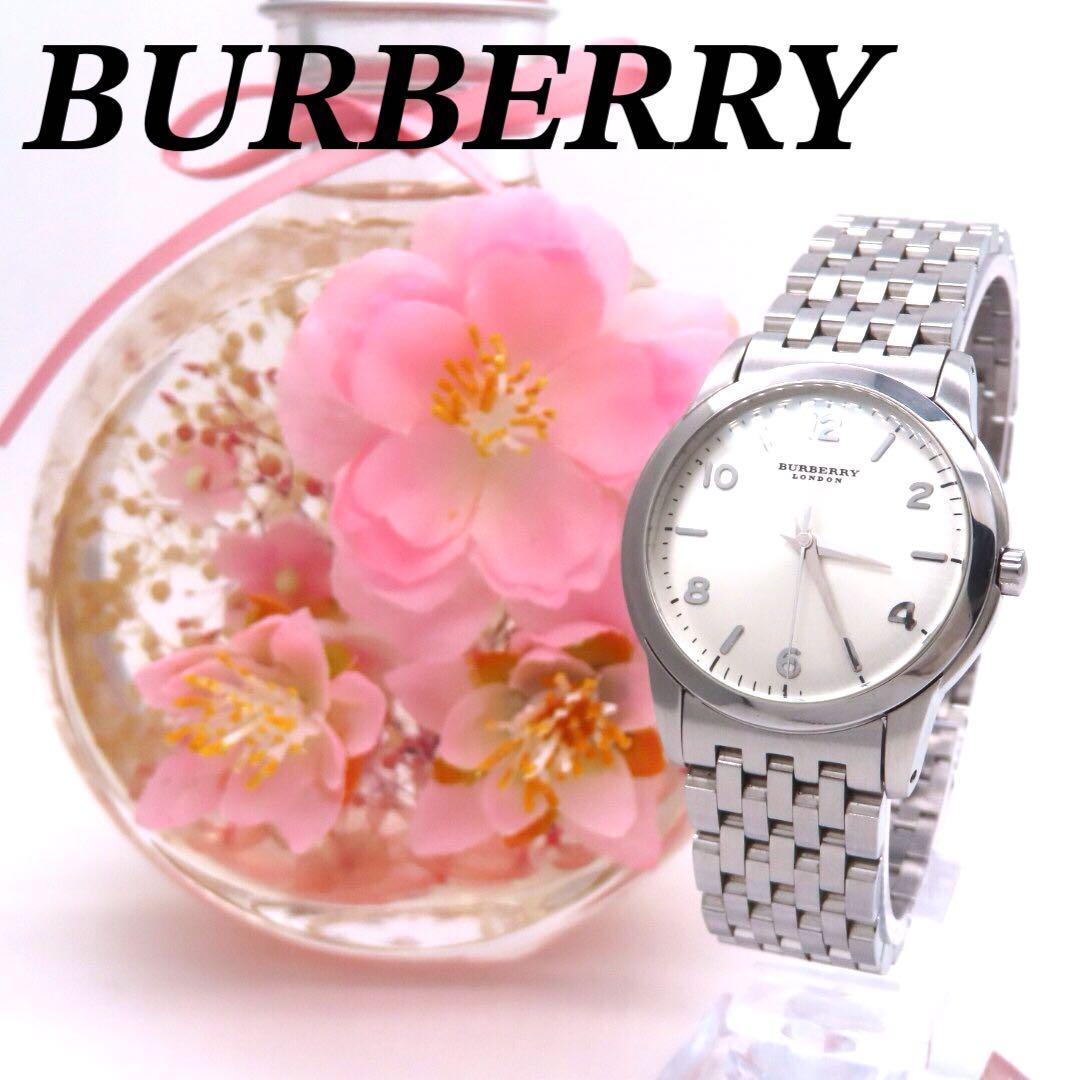 ☆極美品 BURBERRY バーバリー 1036 H27694 シルバー