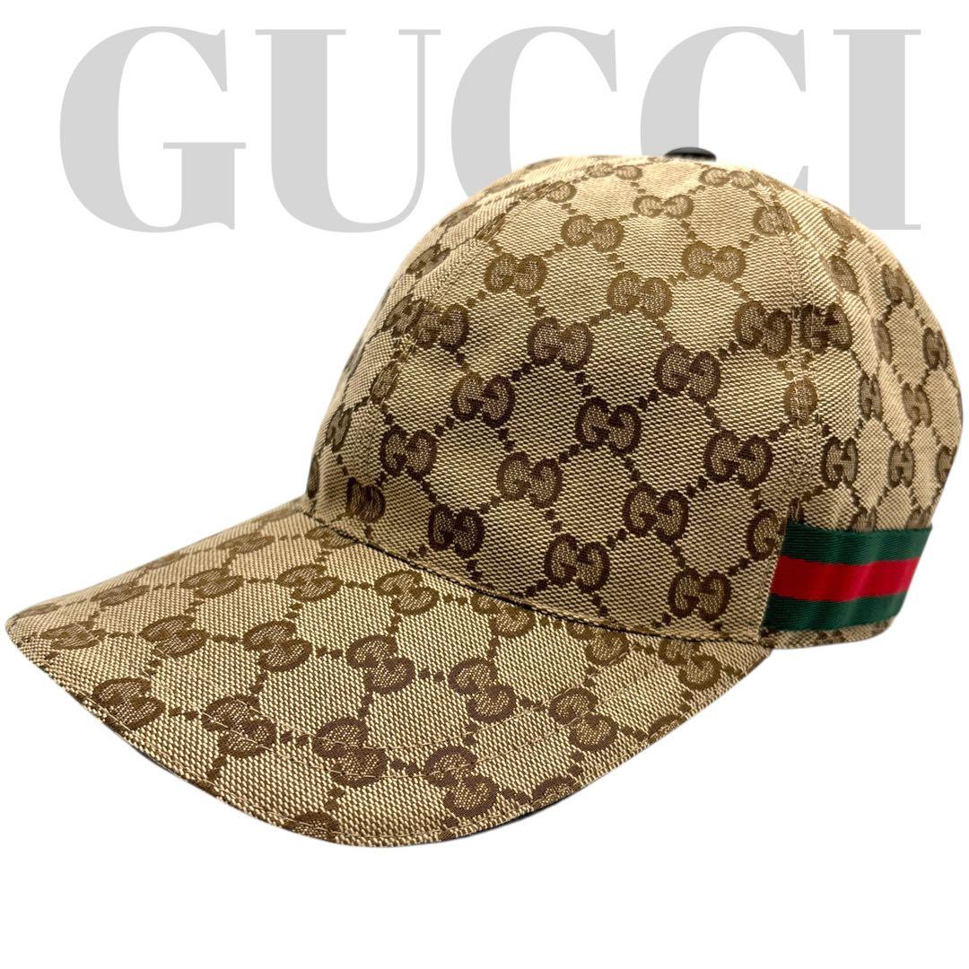 【美品】GUCCI グッチ ベースボールキャップ GG シェリーライン パターン