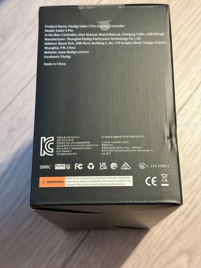 【新品未開封】　Flydigi Vader5 Pro ゲームコントローラー　③