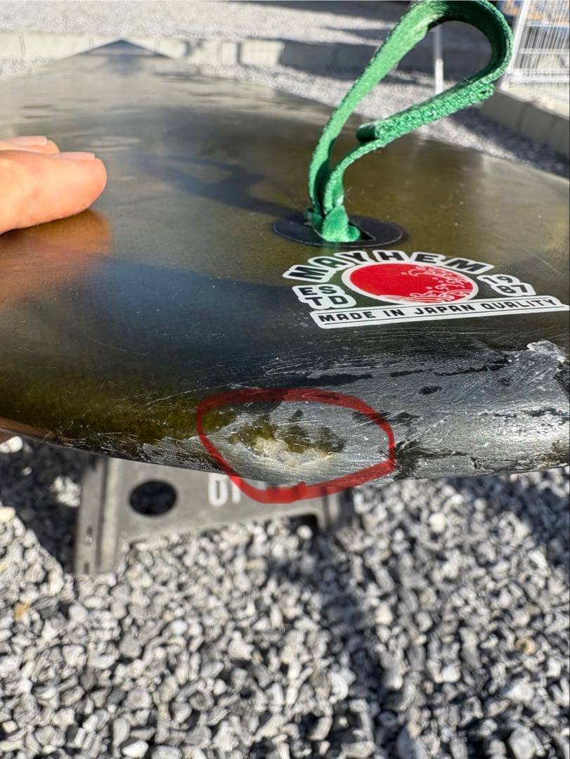 Lost⭐︎スムースオペレーター6.10 PU/43.25L