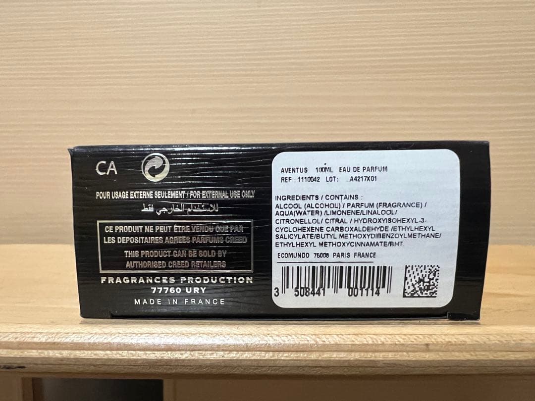 残量4.5割程 CREED AVENTUS オードパルファム 100ml