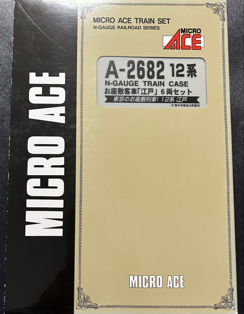 マイクロエース A-2682 12系　お座敷客車「江戸」　6両セット