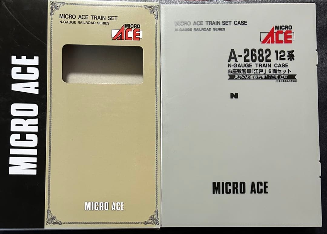 マイクロエース A-2682 12系　お座敷客車「江戸」　6両セット