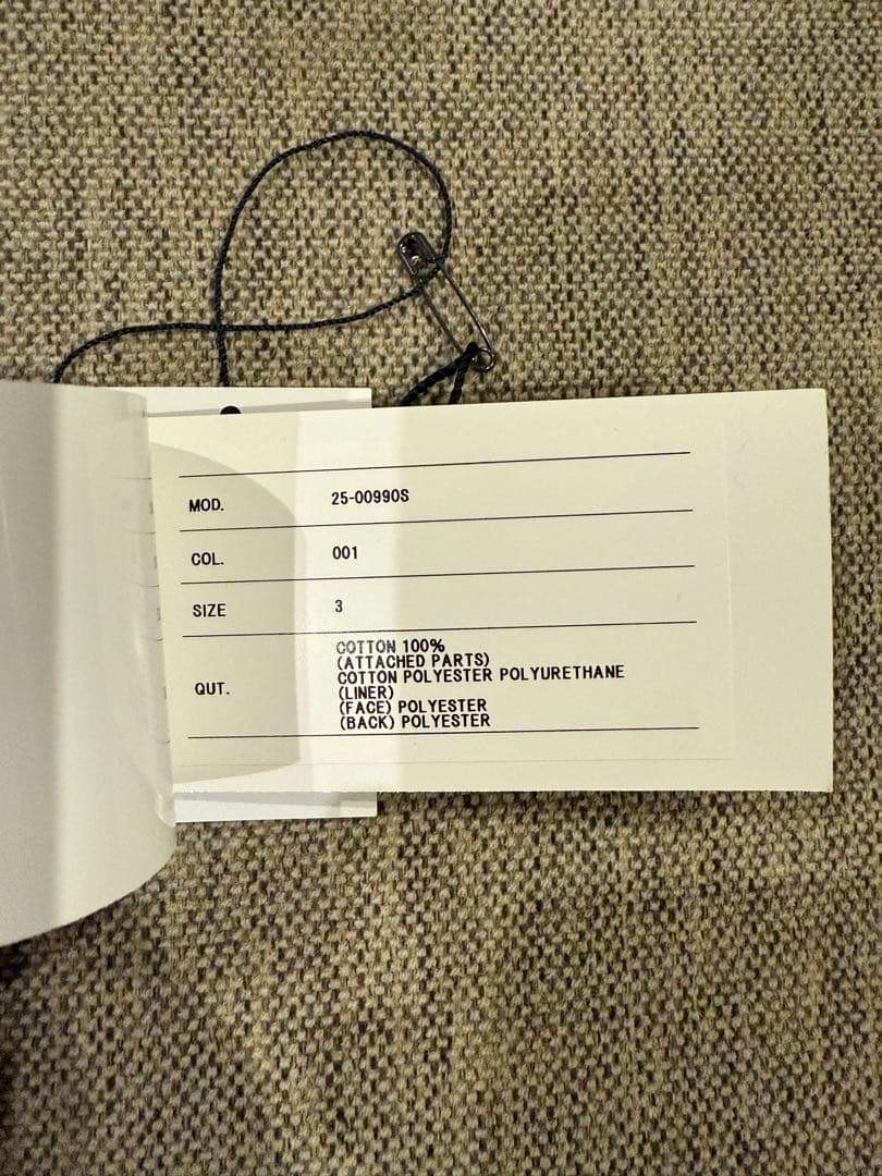 sacai Carhartt WIP Duck Jacket サカイ カーハート