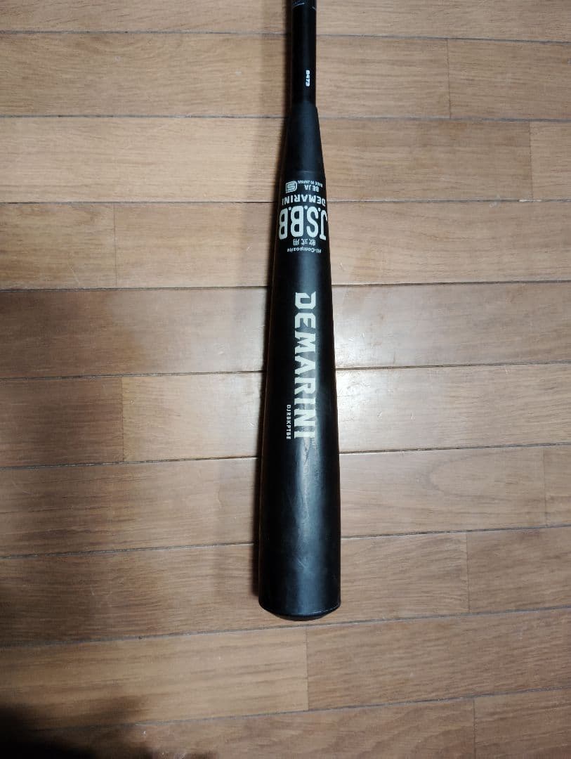 K-POINT STRONG3 ケーポイントストロングIII