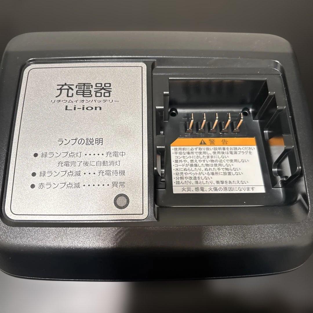 ブリヂストン(BRIDGESTONE) リチウムイオンバッテリー 電動自転車用