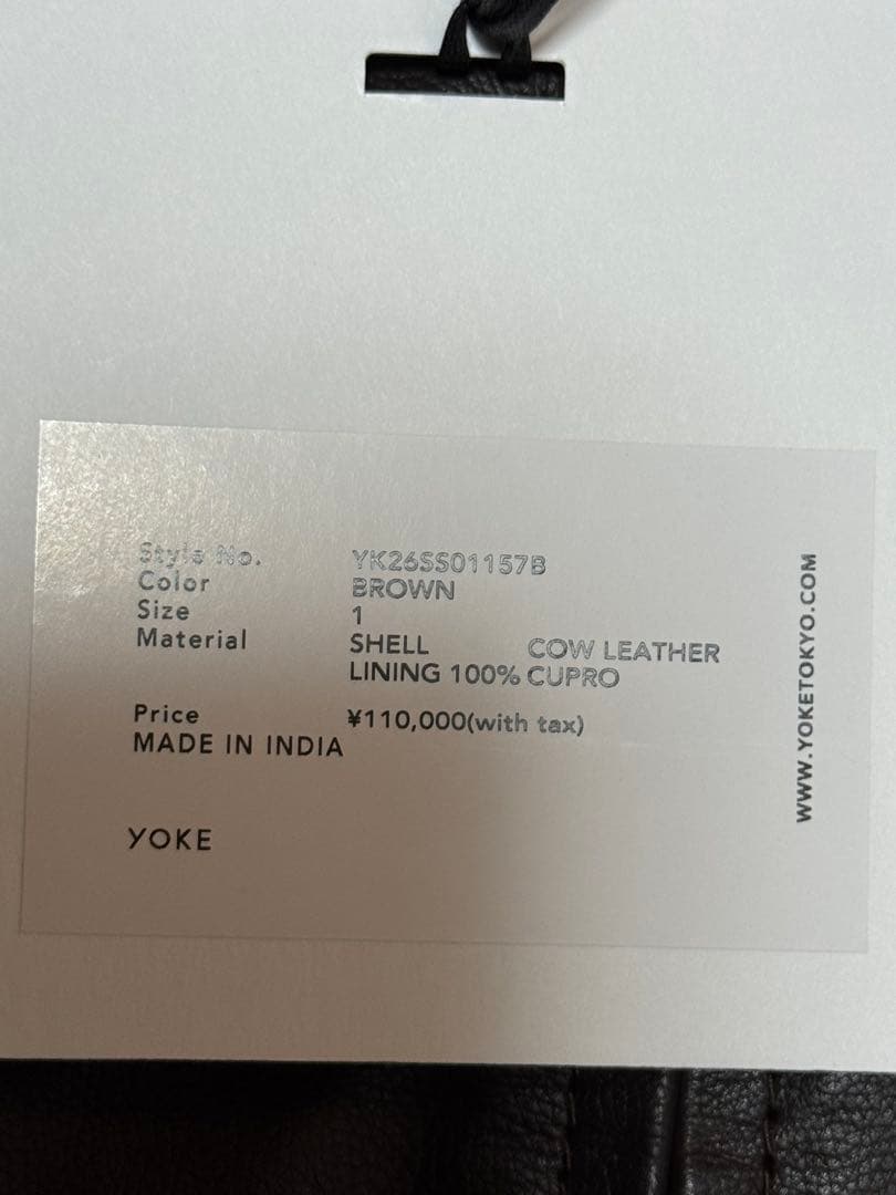 ジャケット・アウター YOKE Carf Leather Truck Jacket Brown