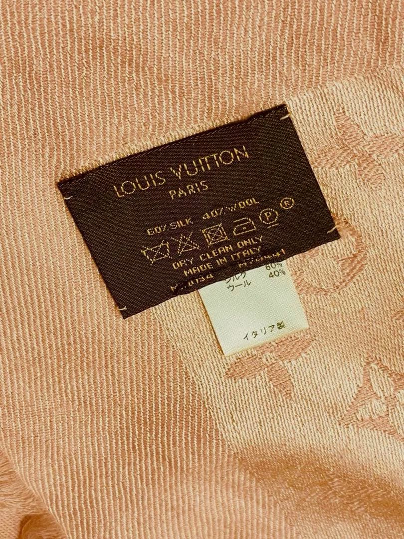 希少ピンク美品Louis Vuitton ストール 大判シルクウール