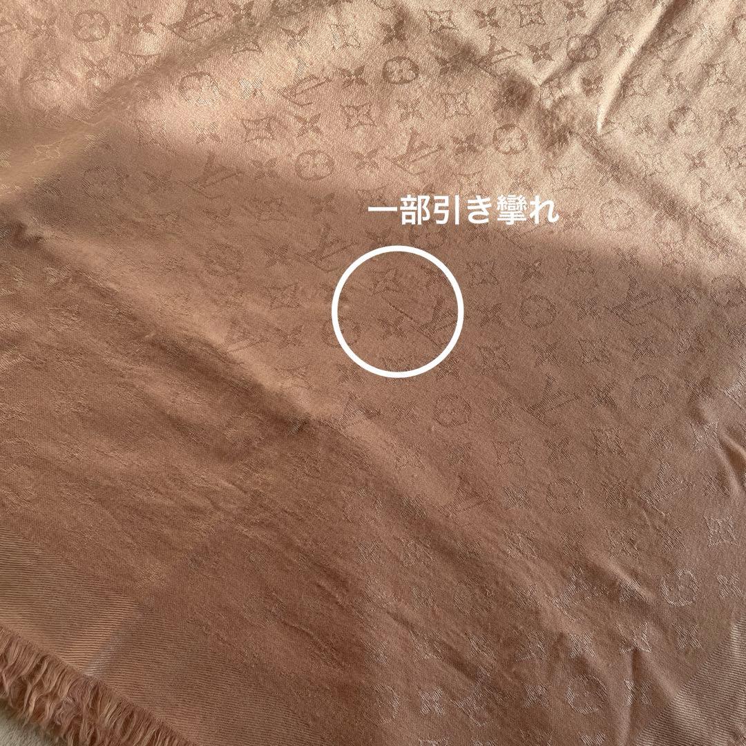 希少ピンク美品Louis Vuitton ストール 大判シルクウール