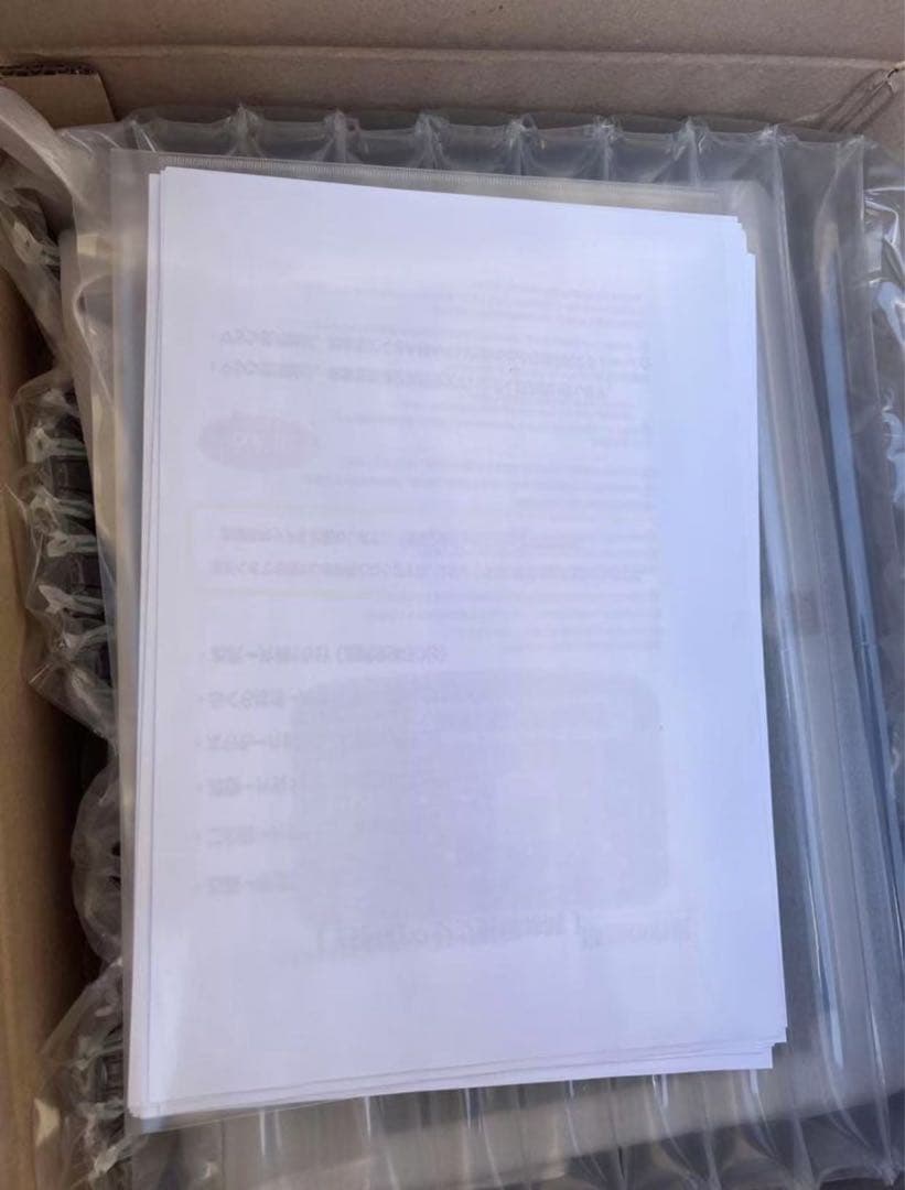 未使用 セルゼロバッグ　CELLZERO BAG RF