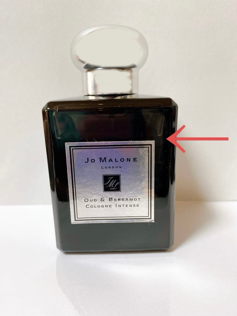 Jo MALONE LONDON ウード & ベルガモット takaC