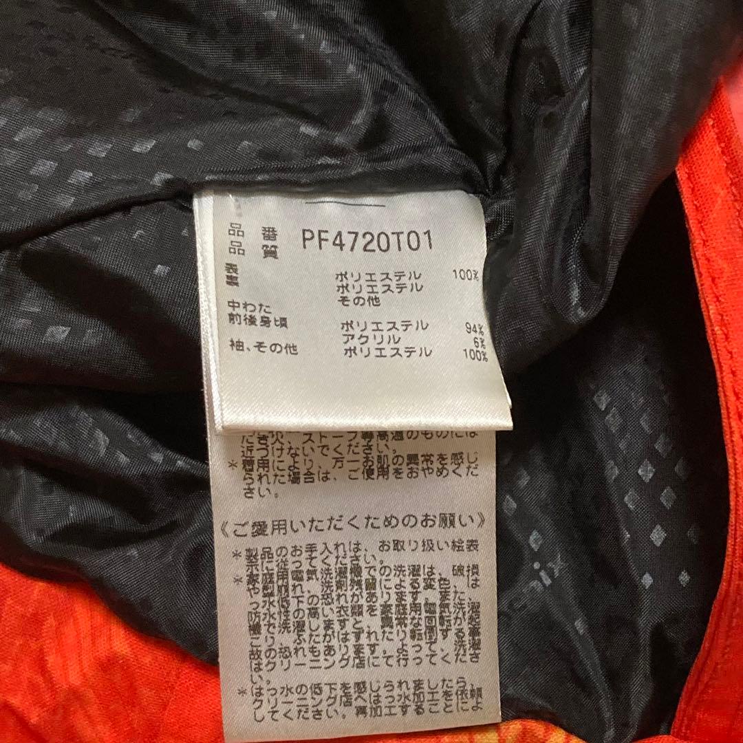 phenix フェニックス SAJ 日本代表 スキーナショナルチーム 上下セット