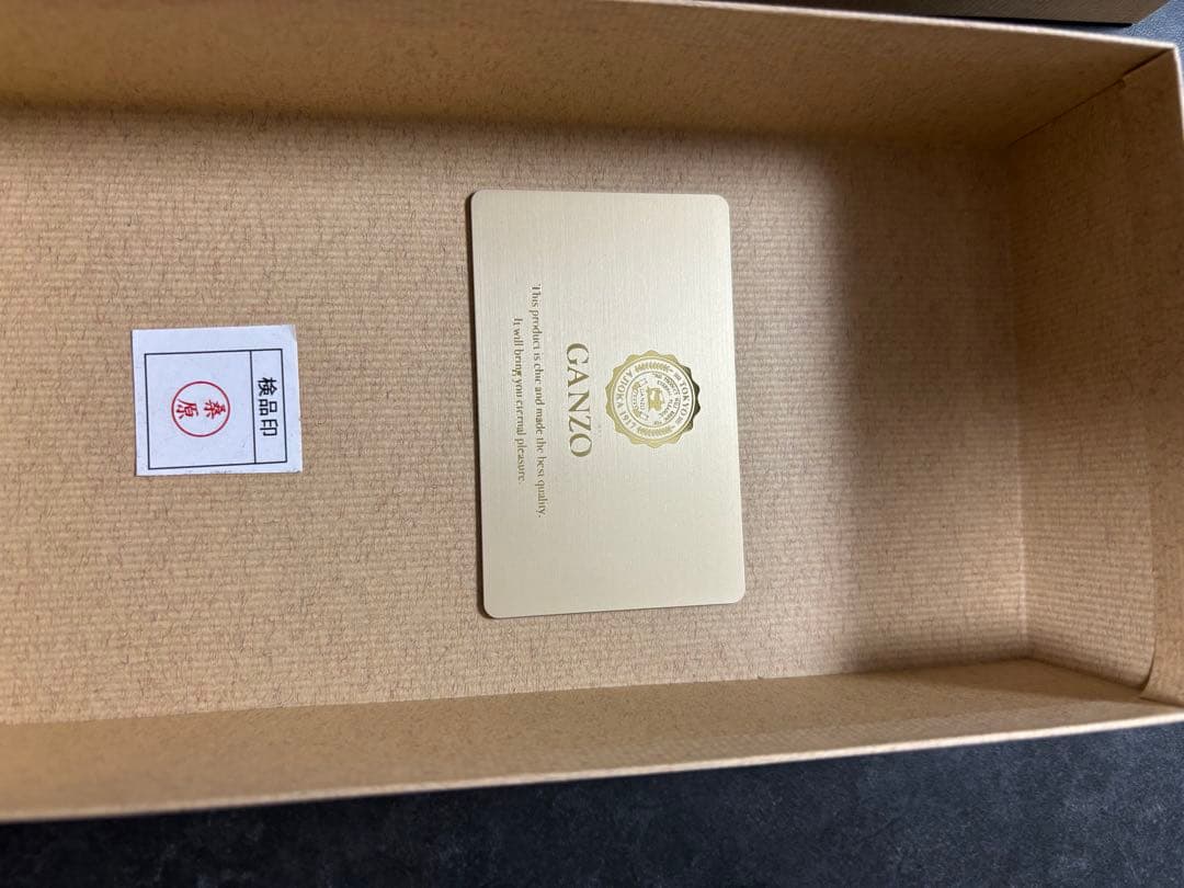 GANZO財布