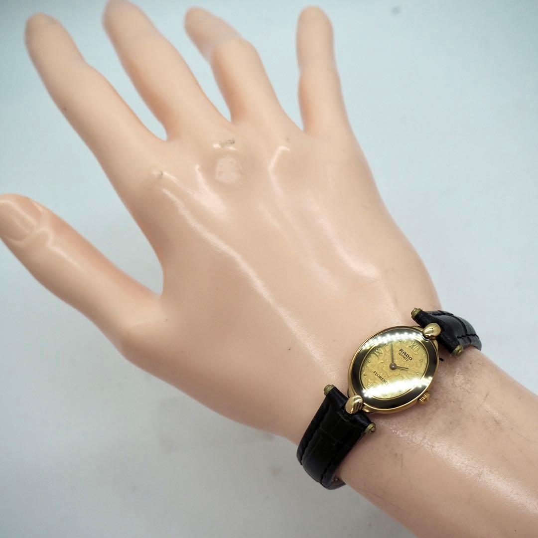 698【美品】RADO 時計　Florence レディース　オーバル　ゴールド