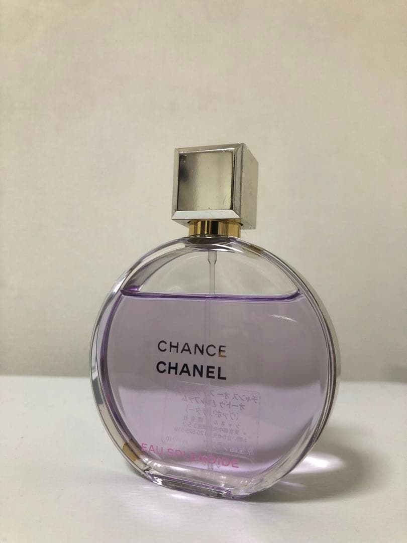 シャネル オースプランディド オードゥパルファム 50ml