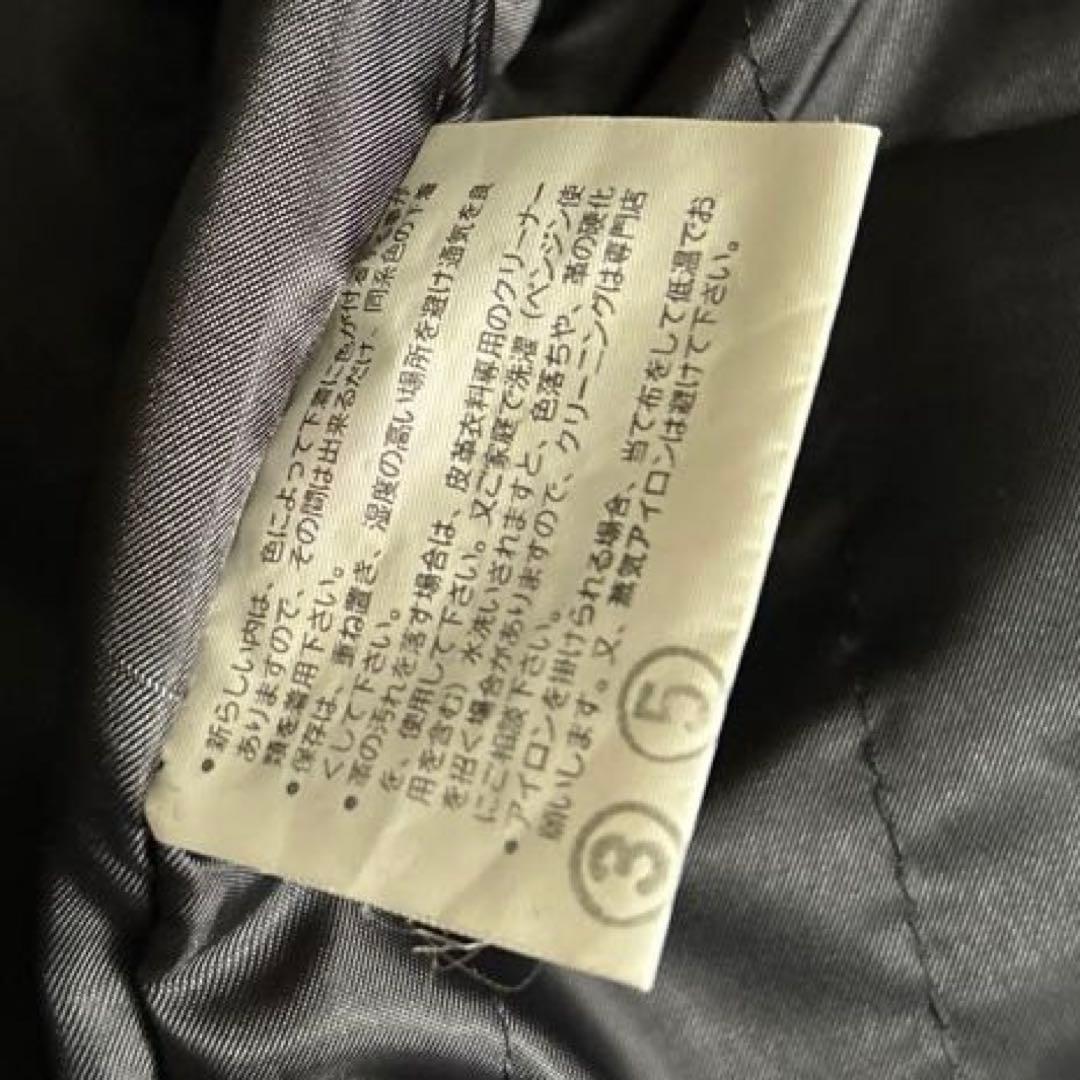 90sヴィンテージELITEラムレザーブルゾンボンバージャケット山羊牛革