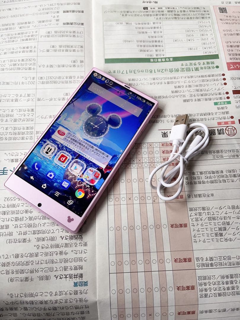 docomo ディズニーモバイル ピンク