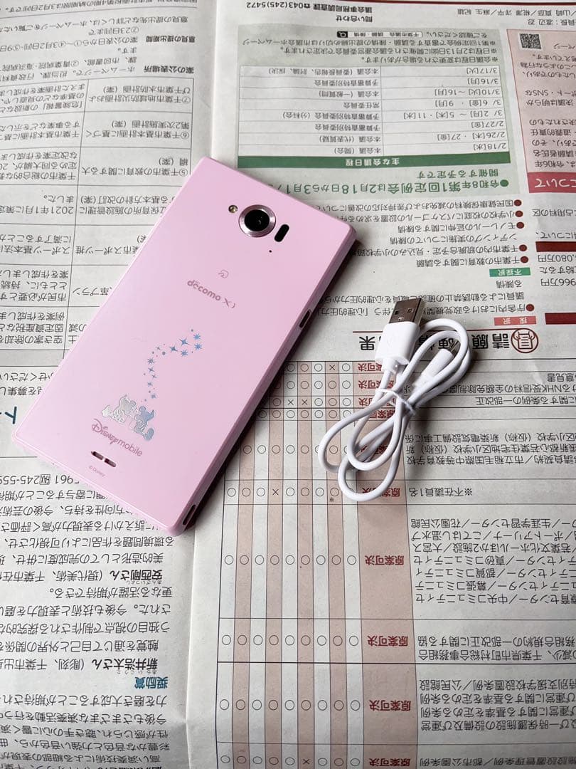 docomo ディズニーモバイル ピンク
