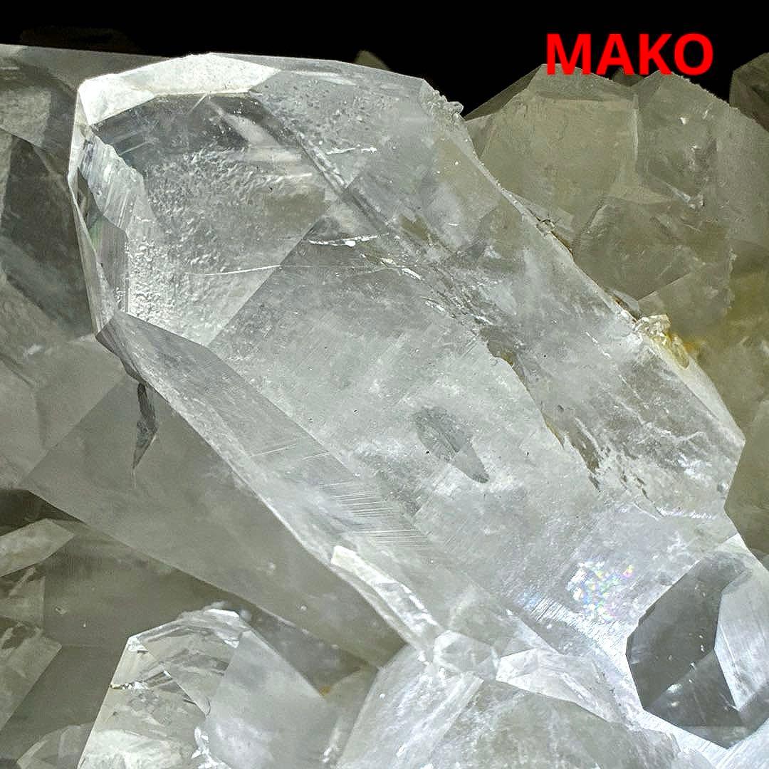 M1751☆ヒマラヤ水晶クラスター2Kg☆天然石　原石☆N50604-A