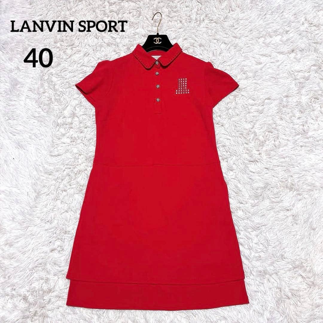 LANVIN SPORT 半袖 ワンピース レッド 赤 ゴルフ ウエア 40