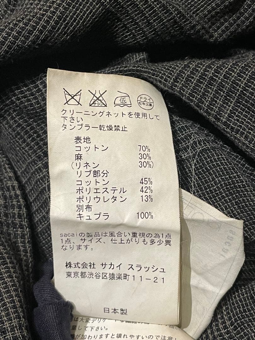 sacai リバーシブル コート グレンチェック アーカイブ